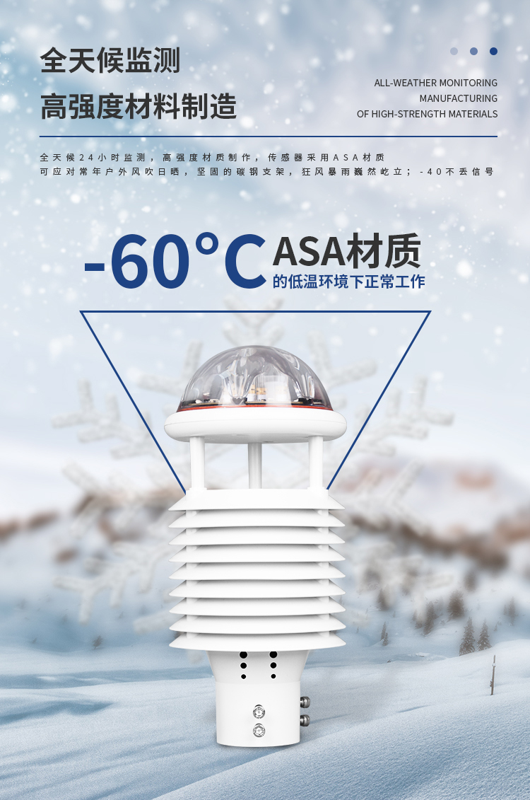 1697682499138994.jpg 竞道_05.jpg