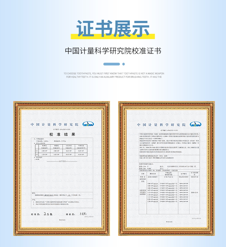 非洲猪瘟检测仪 非洲猪瘟检测仪