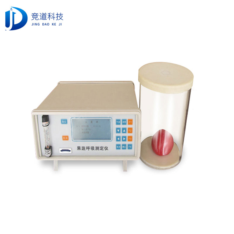 动物呼吸 动物呼吸