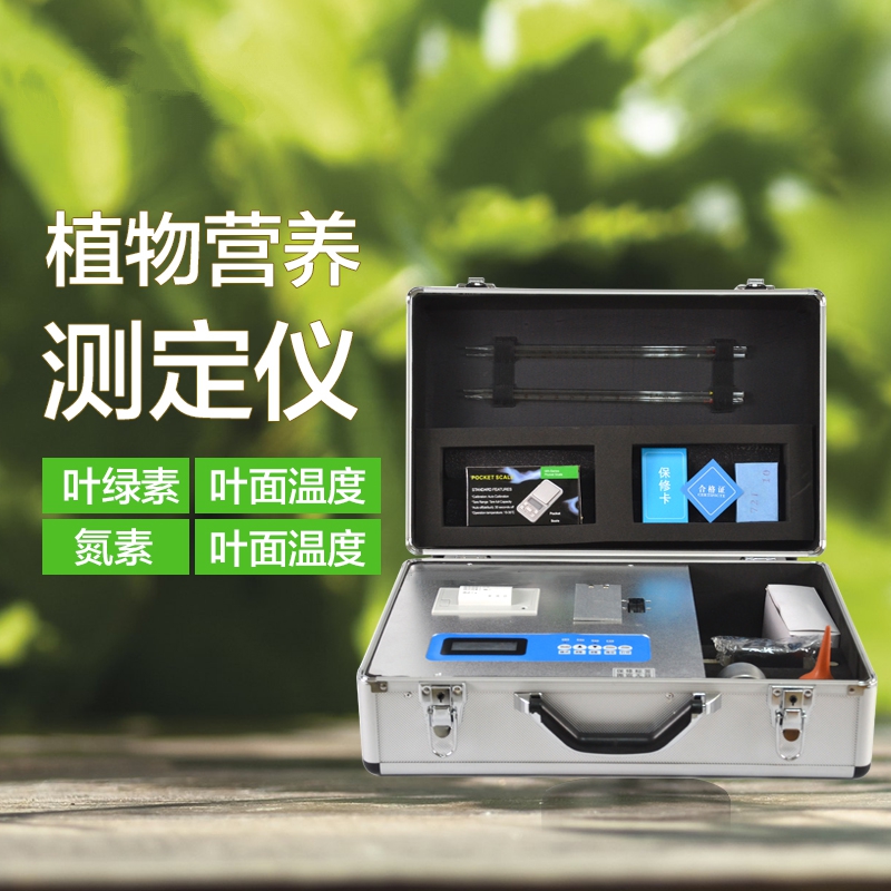 动物养分检测仪有甚么用? 动物养分检测仪有甚么用?